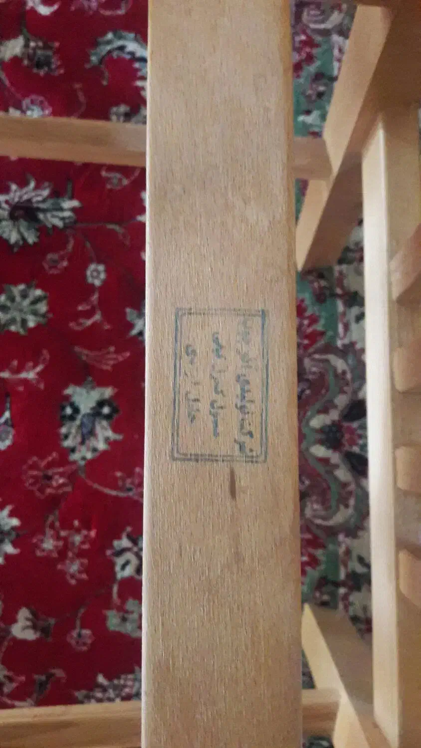 غذا خوری چوبی شش نفره با میز 8 نفره|میز و صندلی غذاخوری|مرند, |دیوار