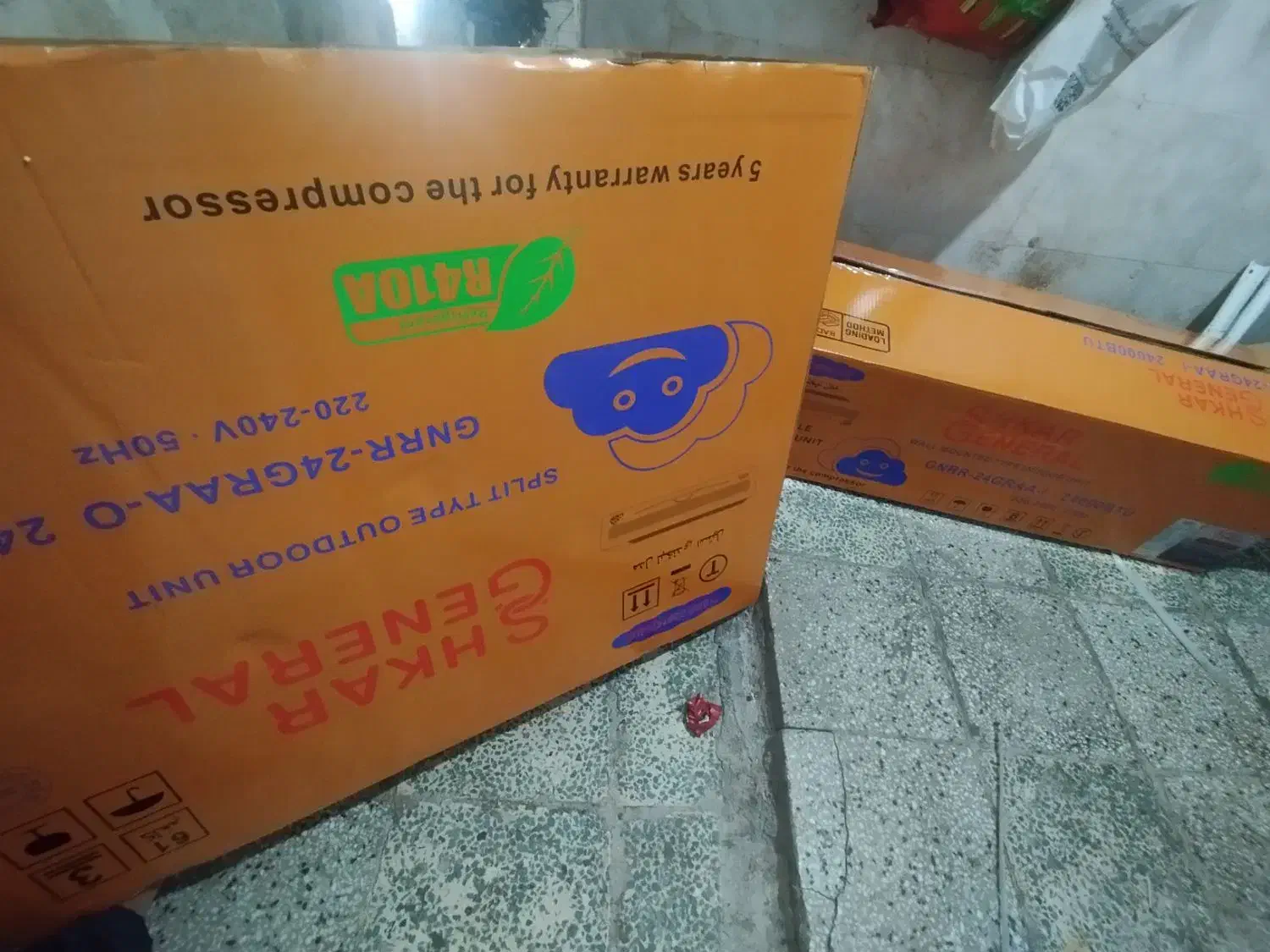 کارتن کولر گازی|ابزارآلات|خرم‌آباد, |دیوار