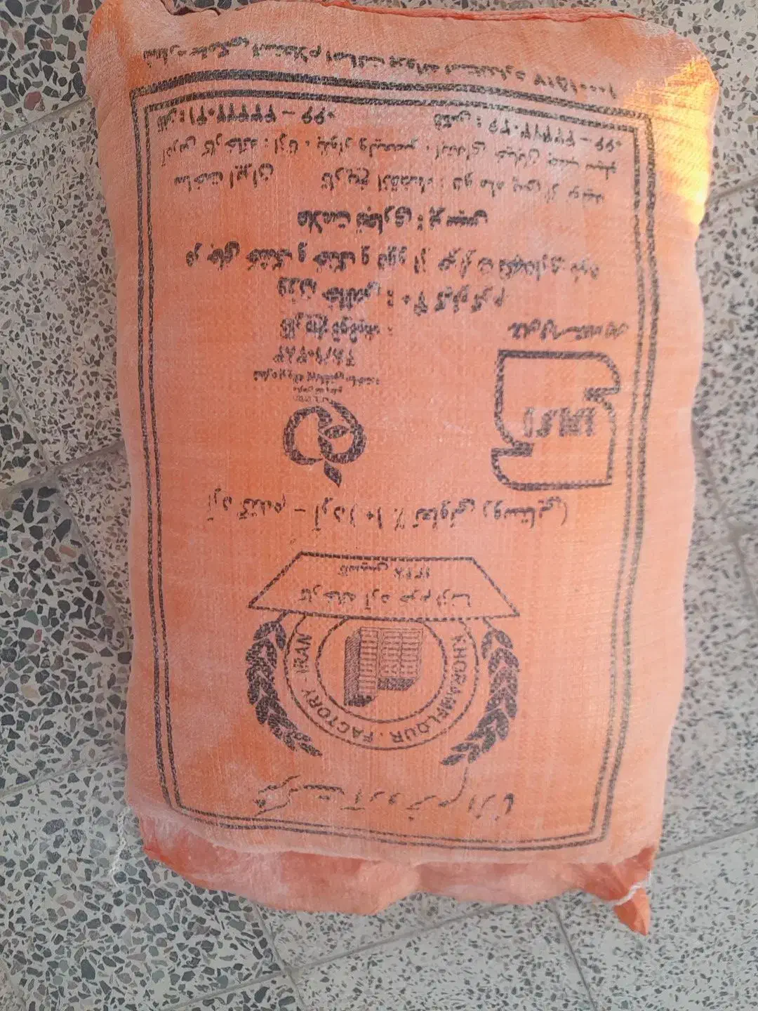 آرد|خوردنی و آشامیدنی|چگنی, |دیوار