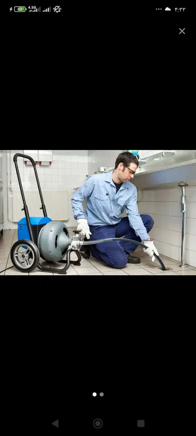 خدمات فنی لوله بازکنی همشهری شبانه روزی تضمینی|خدمات پیشه و مهارت|ارومیه, |دیوار