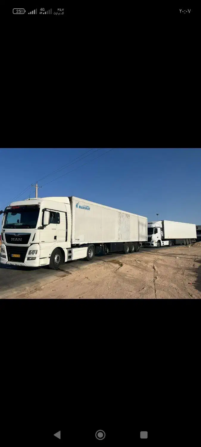 یخچال ماموت|قطعات یدکی و لوازم جانبی|تهران, طرشت|دیوار