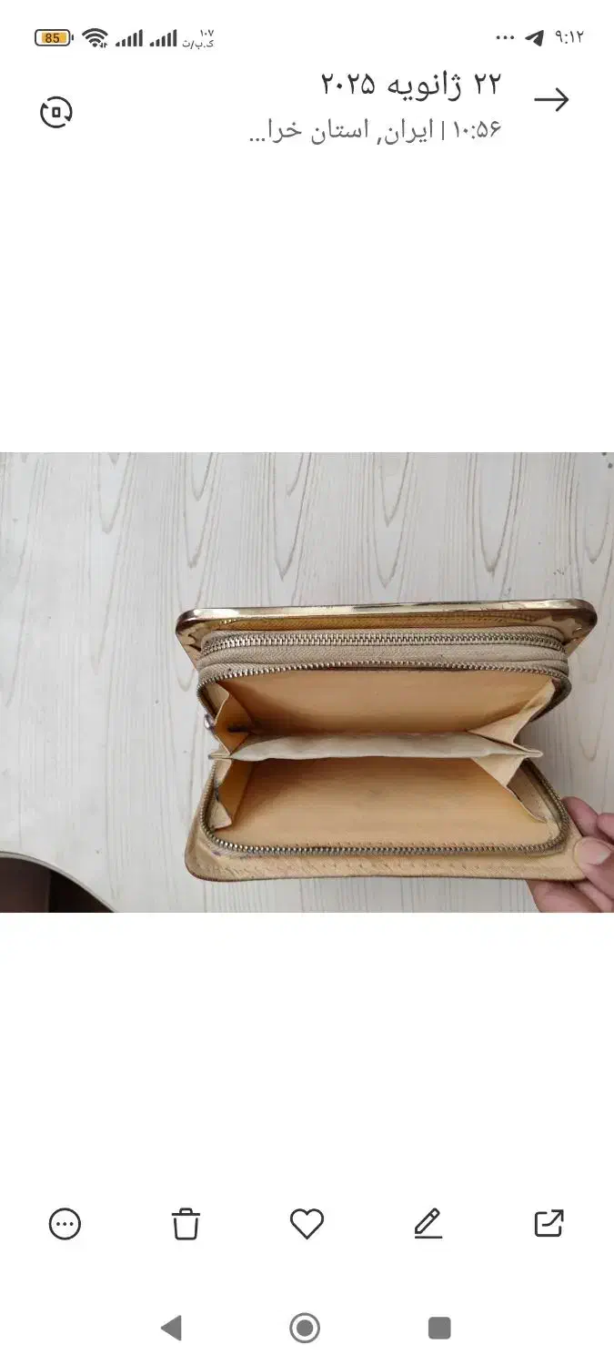 کیف پول زنانه|کیف، کفش، کمربند|بیرجند, |دیوار