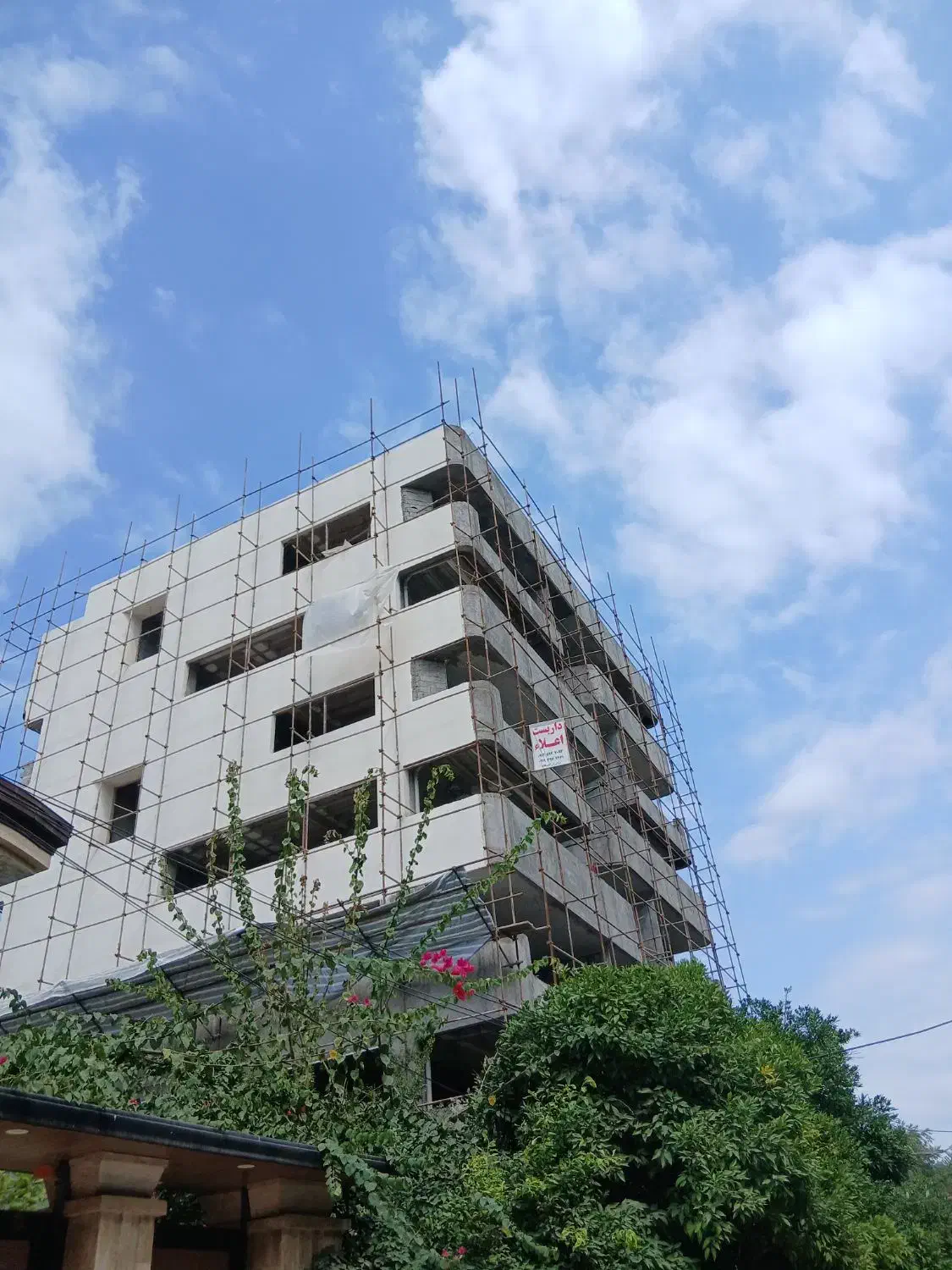 داربست فلزی در چالوس .نمک ابرود.کلاراباد|خدمات پیشه و مهارت|چالوس, |دیوار