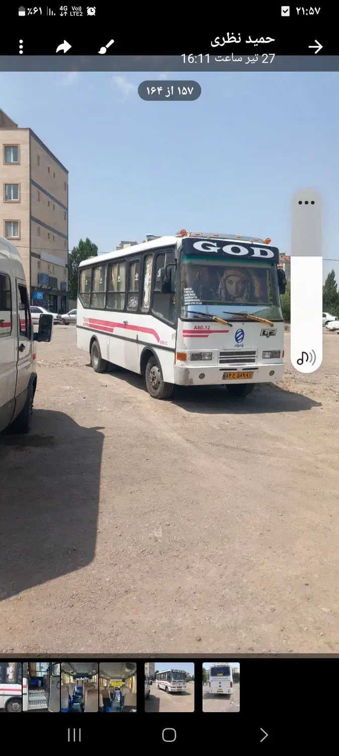 مینی بوس a80|خودرو سنگین|اردبیل, |دیوار