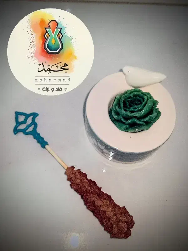 نبات خوش دست|خوردنی و آشامیدنی|قم, بوستان علوی|دیوار