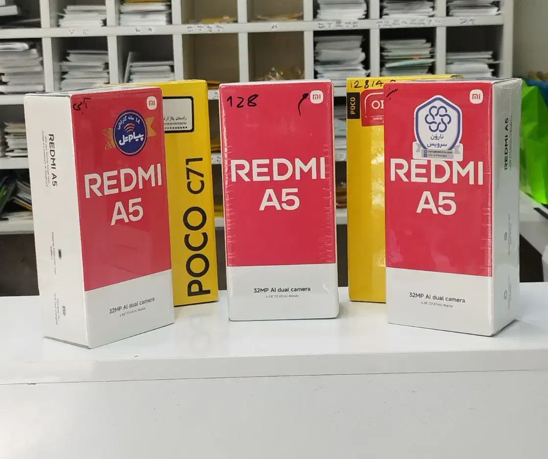 چکی پوکو c71 شیاومی A5 128/4 اقساطی|موبایل|مشهد, چهنو|دیوار