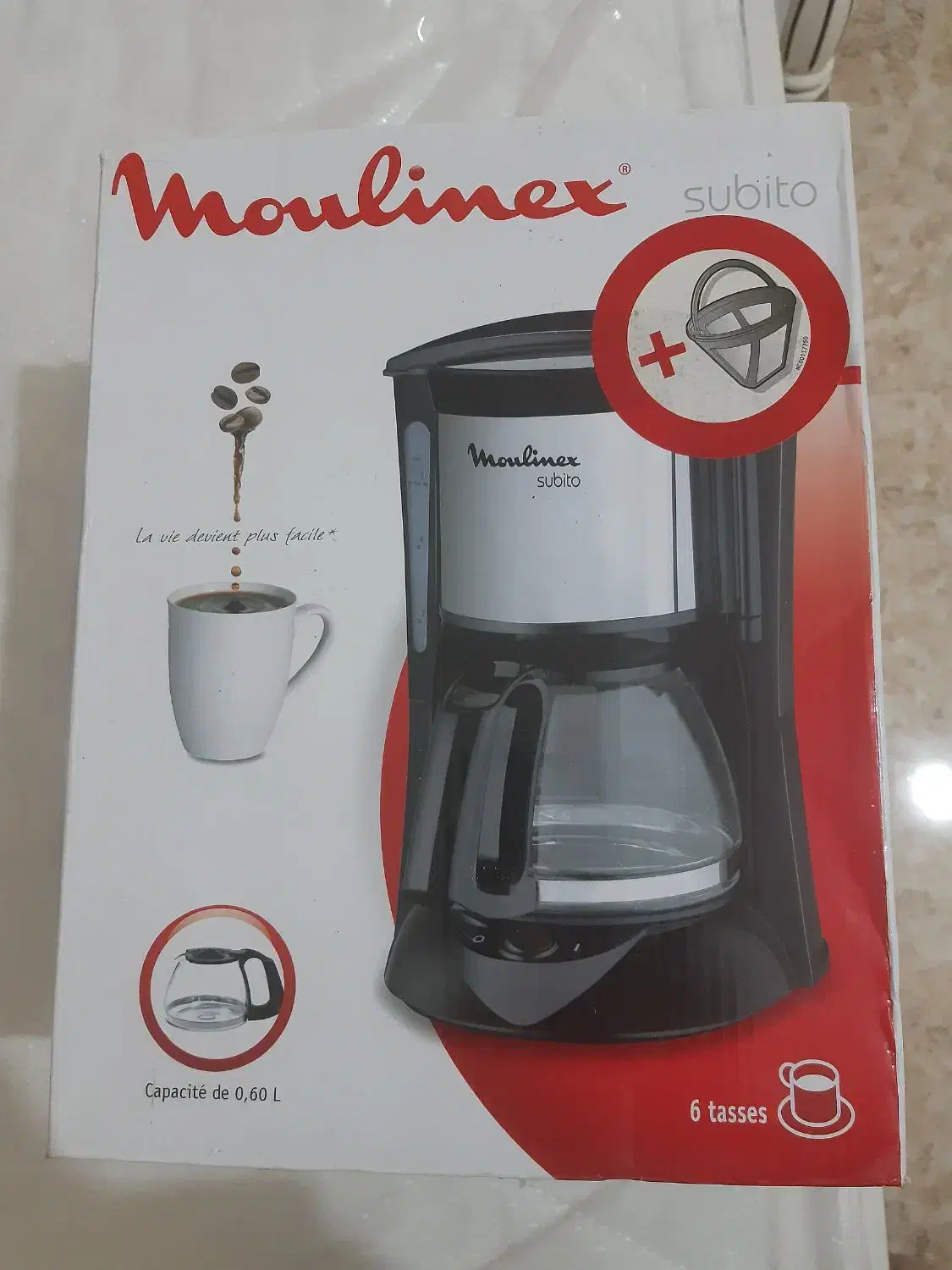 قهوه ساز مولینکس آک|سماور، چای‌ساز، قهوه‌ساز|زنجان, |دیوار