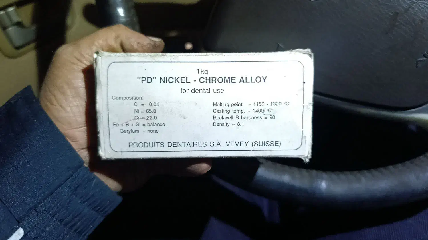 آلیاژ نیکل کروم ساخت پروتز های دندانی|پزشکی|ری, ملکآباد|دیوار