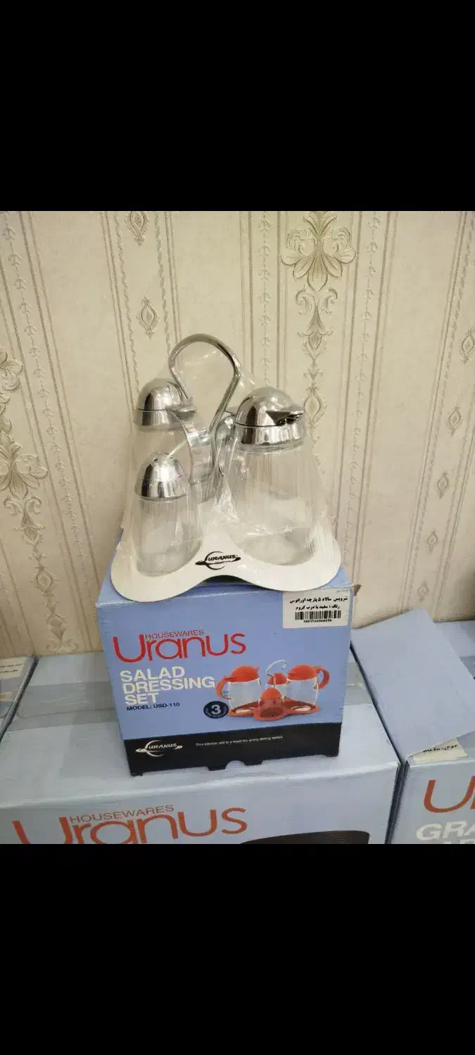 سالاد خوری|ظروف نگهدارنده، پلاستیکی، یک‌بارمصرف|فردیس, فردیس|دیوار