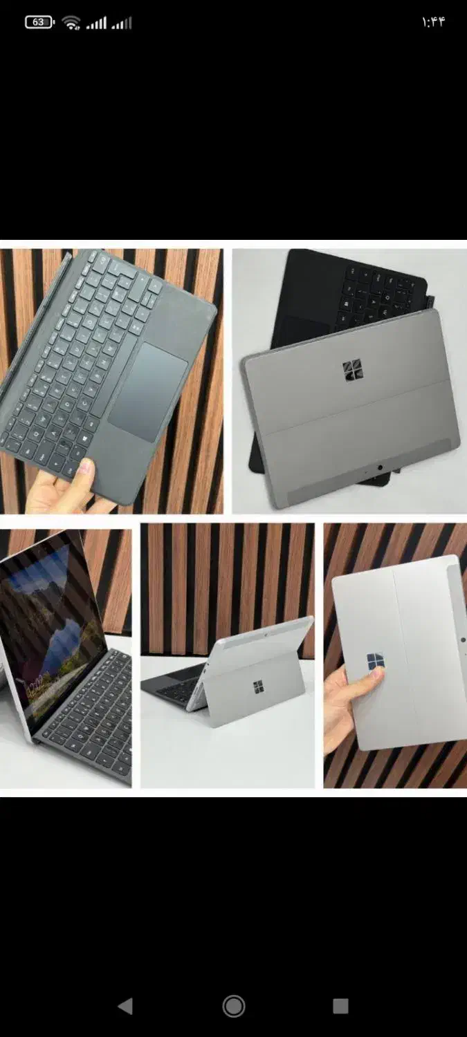 لپ تاپ مشکی دل|رایانه همراه|بروجرد, |دیوار