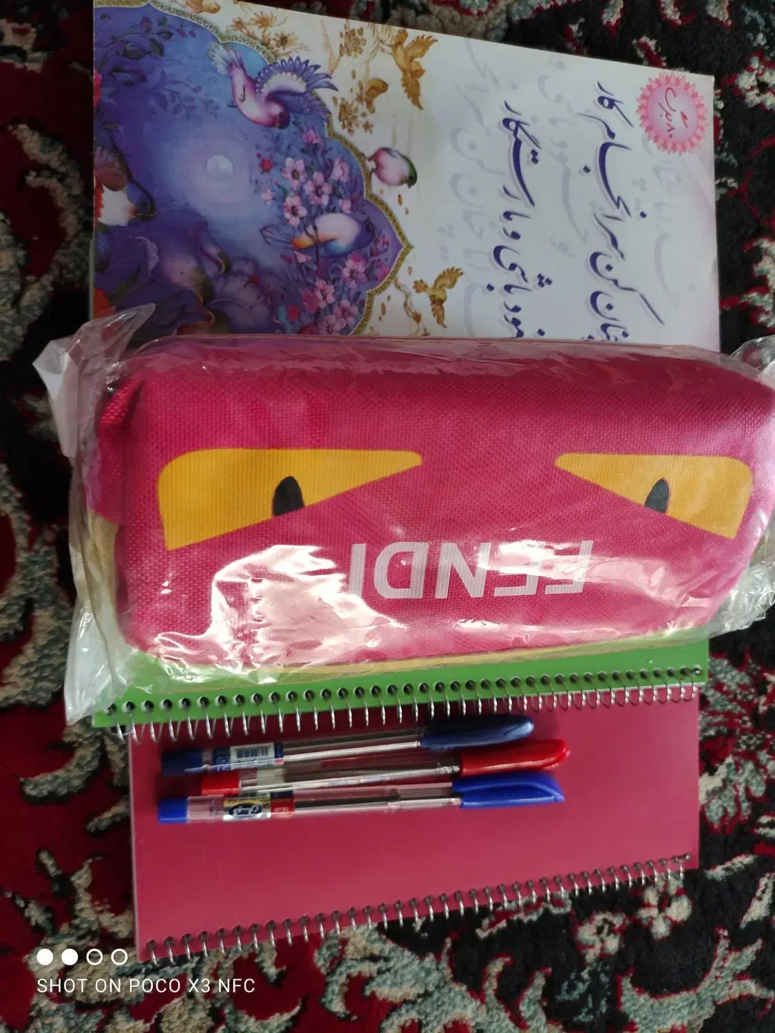 ۳دفتر و جامدادی و خودکار|لوازم التحریر|شوشتر, |دیوار