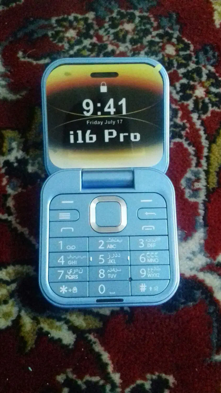 گوشی i16pro|موبایل|بیجار, |دیوار