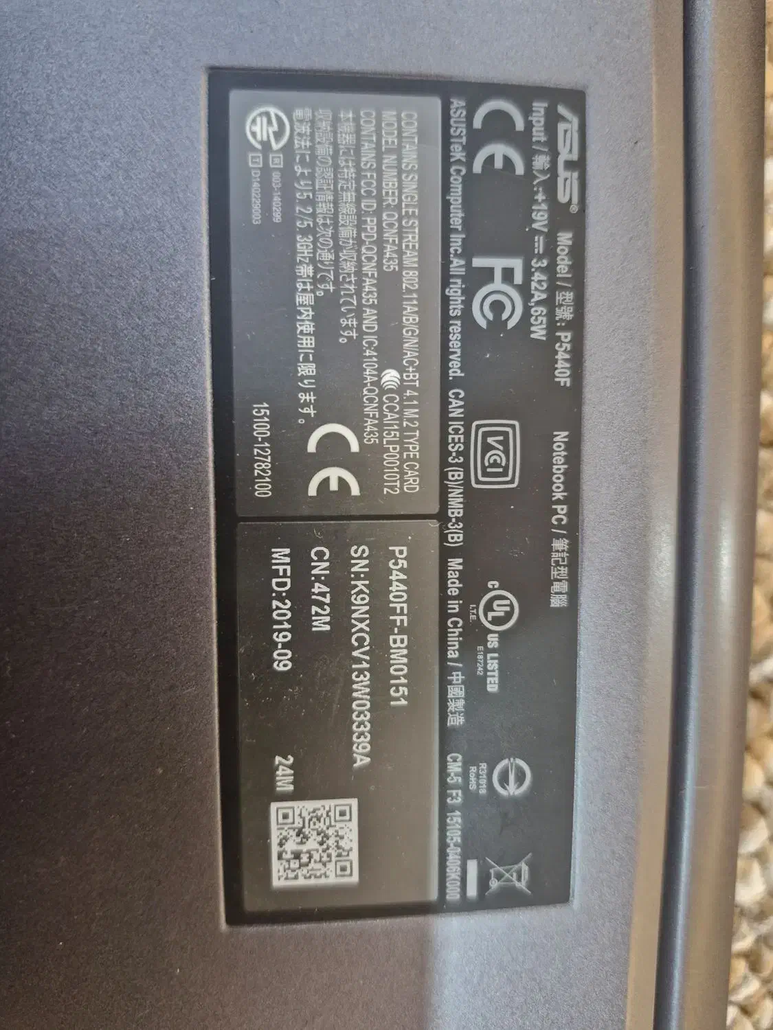 دوعدد لپ تاپ در حدنو وبه شرط|رایانه همراه|زنجان, |دیوار