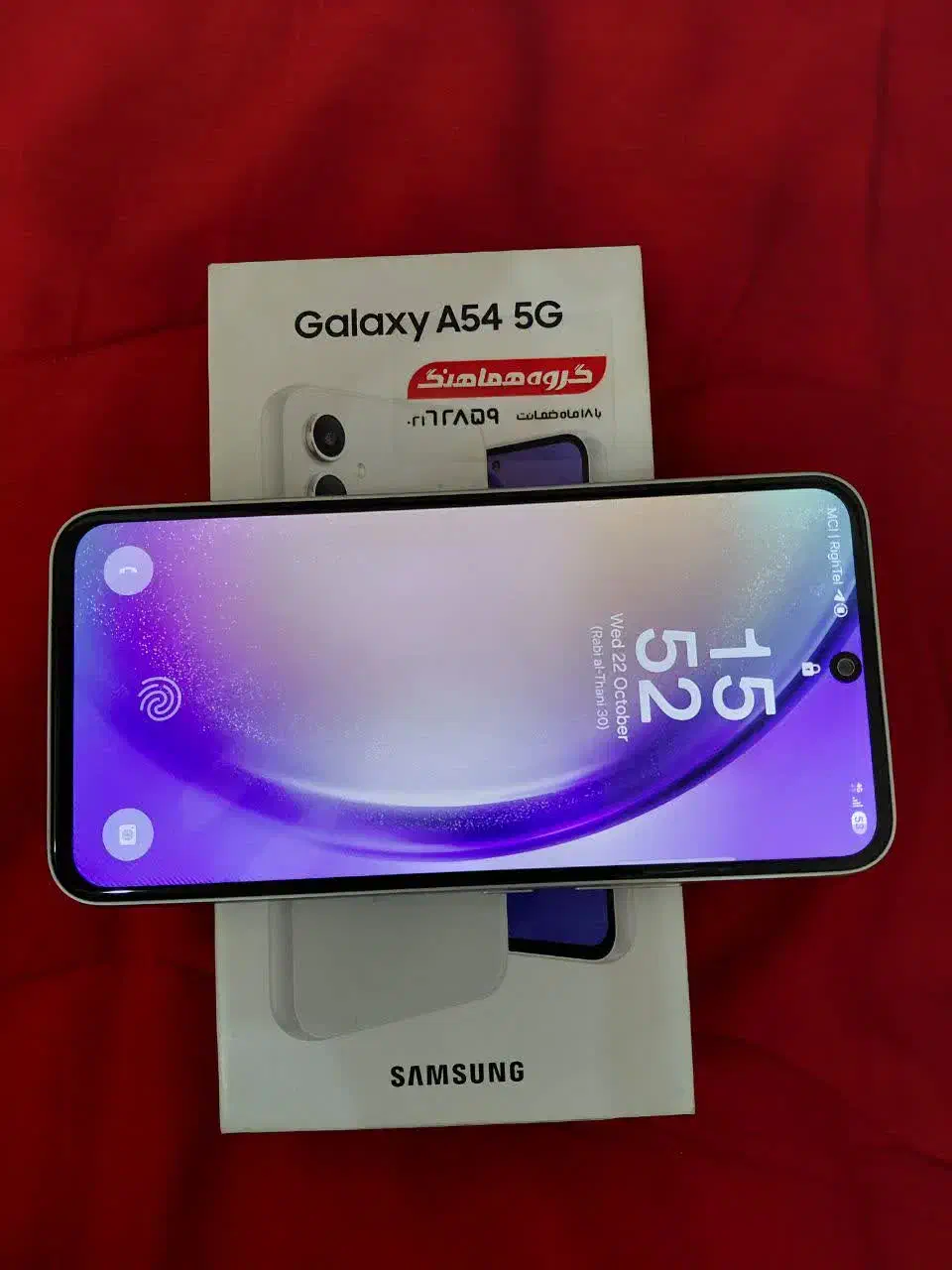 Samsung galaxy A54/256GB|موبایل|قم, سعادتی|دیوار