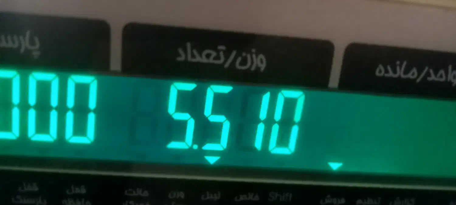 درباره  ( الی )|اشیا|گنبد کاووس, |دیوار