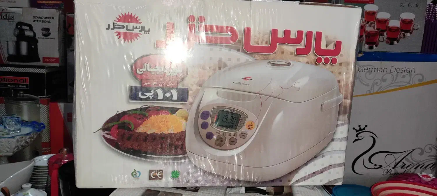پلوپز وبخار پز نو|اجاق گاز و لوازم برقی پخت‌وپز|قم, آزادگان|دیوار