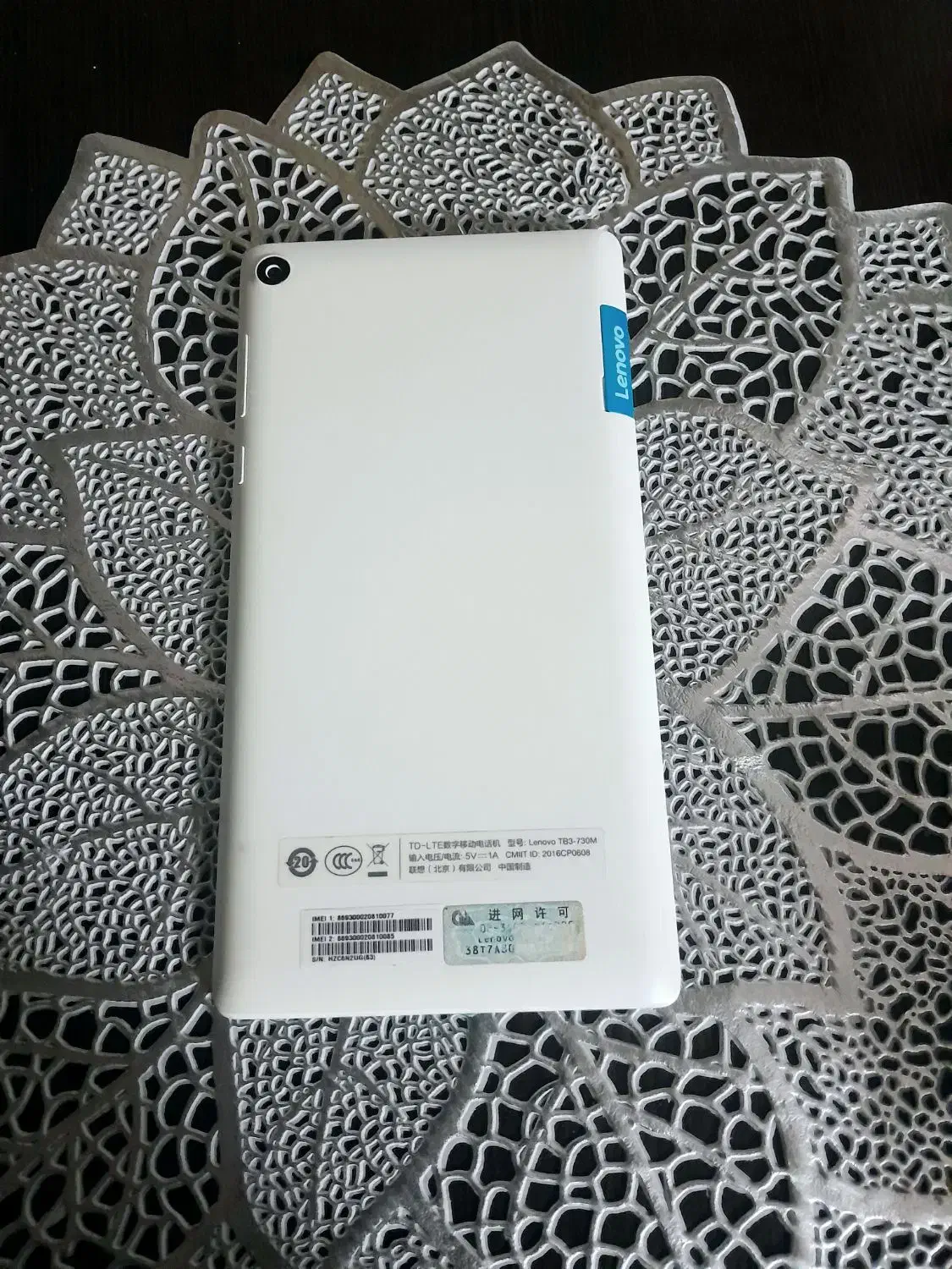 تبلت لنووا  بسیار تمیز|تبلت|قم, کیوانفر|دیوار