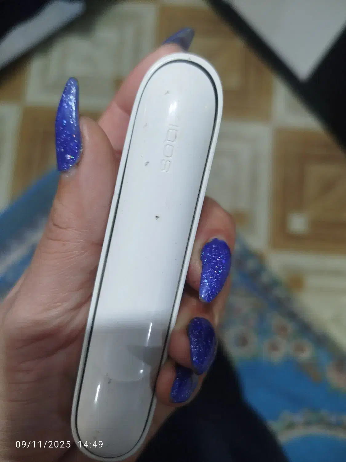 سیگار الکترونیکی iQos|زیورآلات و اکسسوری|رشت, پیرکلاچای|دیوار