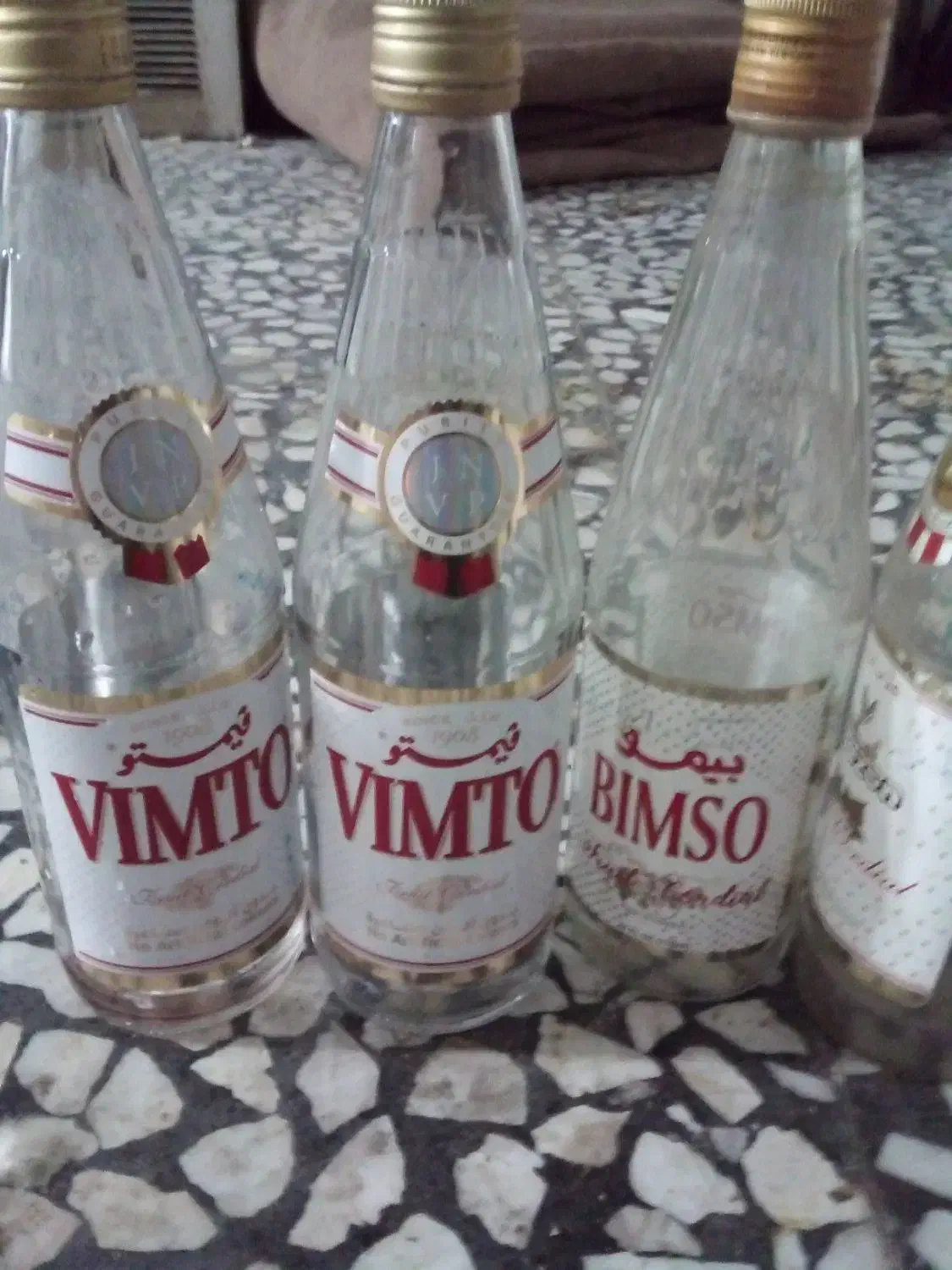 شیشه بیمتو|ظروف نگهدارنده، پلاستیکی، یکبارمصرف|بندر دیر, |دیوار