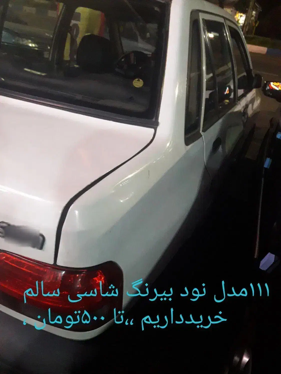 پراید ۸۲ خانگی|خودرو سواری و وانت|رشت, آتشگاه|دیوار