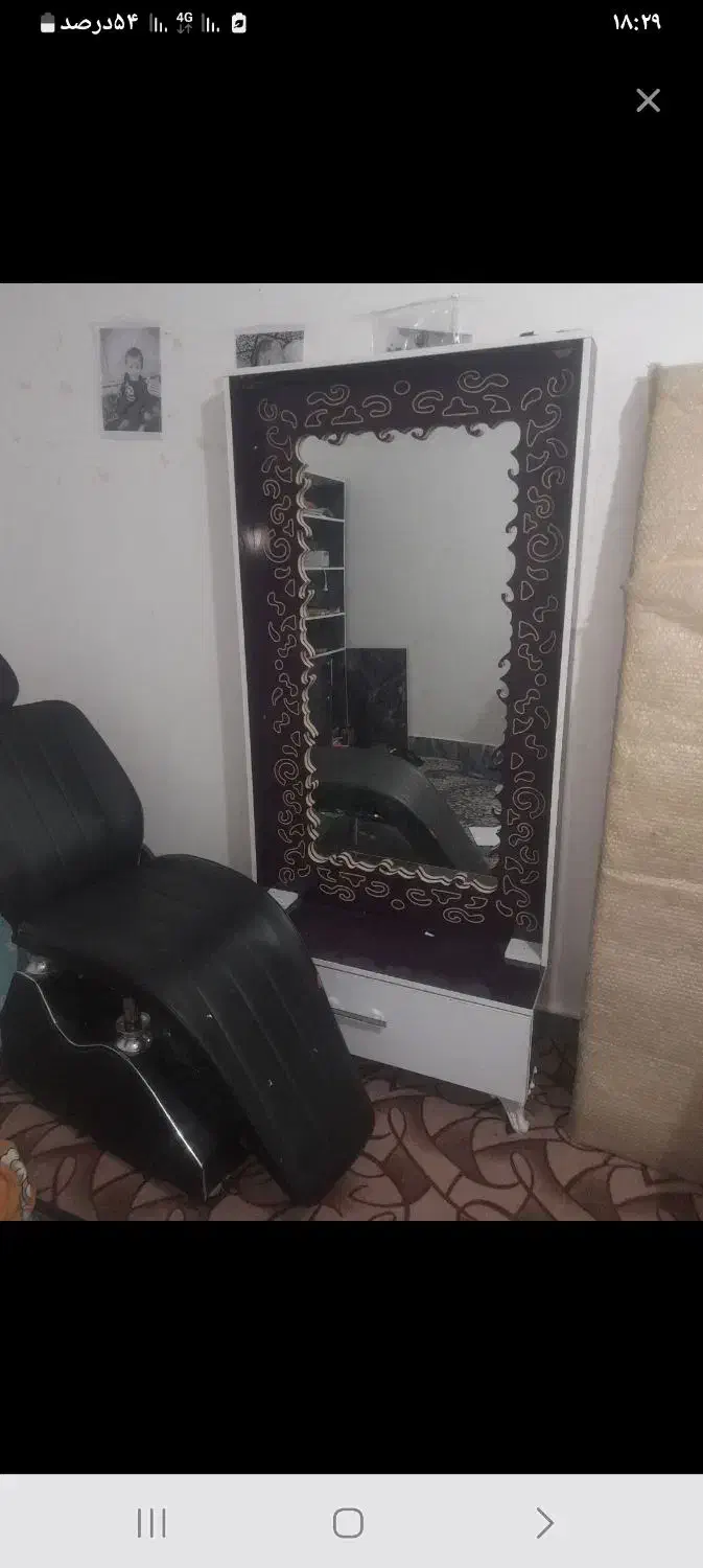 فروش لوازم حراج|حراج|ایذه, |دیوار