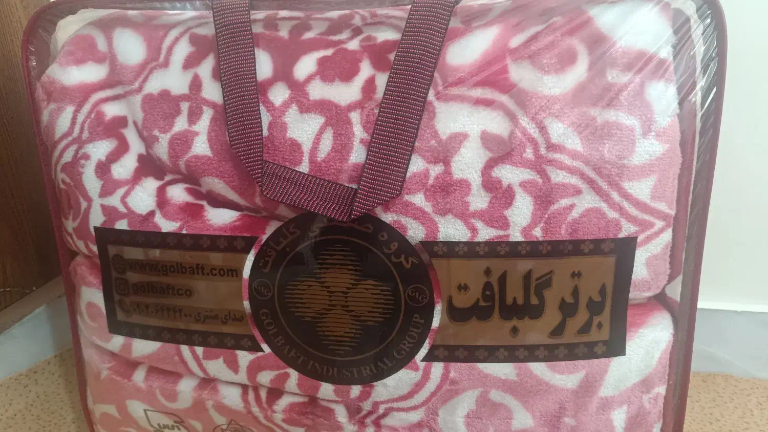 دو عدد پتوی دو نفره نو و آک|رختخواب، بالش، پتو|قم, پردیسان|دیوار