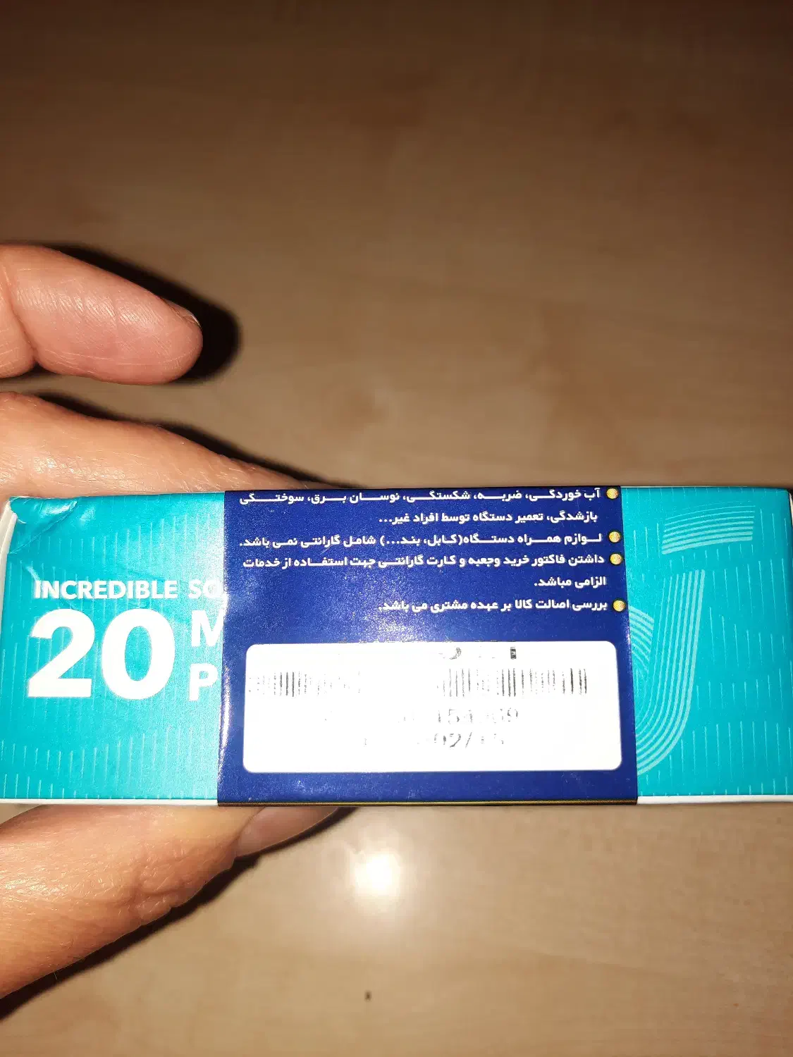 ایرپاد انکر مدل R50i|لوازم جانبی موبایل و تبلت|تهران, ولنجک|دیوار
