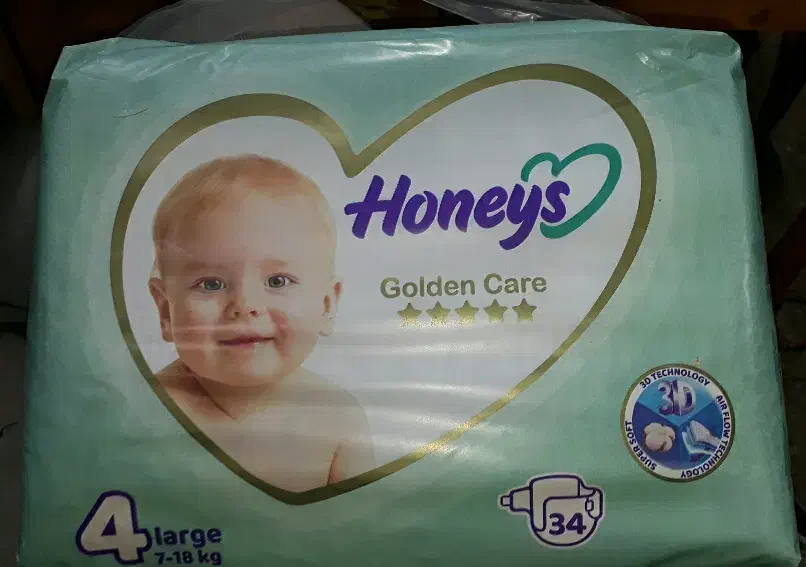 پوشک بچه هانیز|مواد شوینده و دستمال کاغذی|مشهد, شهید قربانی|دیوار