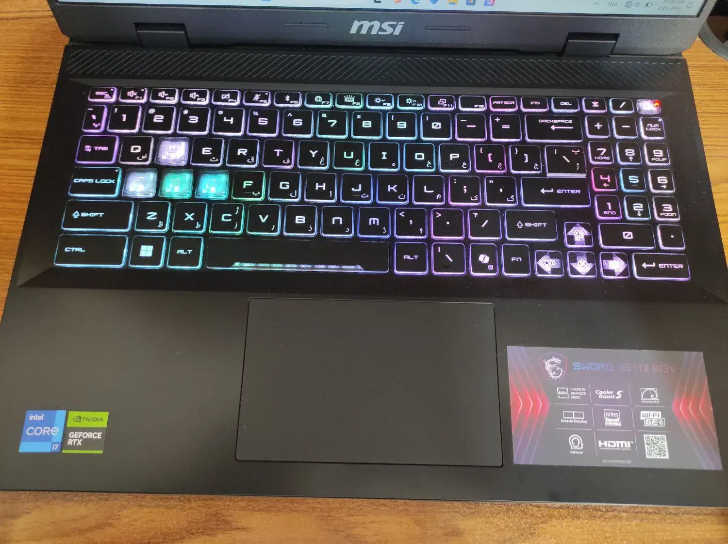 لپ تاپ msi sword 16hx|رایانه همراه|شیراز, سینما سعدی|دیوار