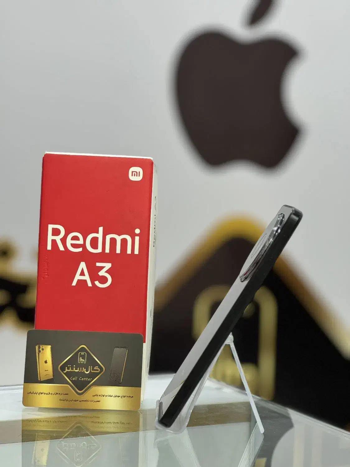 کال سنتر Xiaomi Redmi A3 (128-4)|موبایل|اسلام‌شهر, زرافشان|دیوار