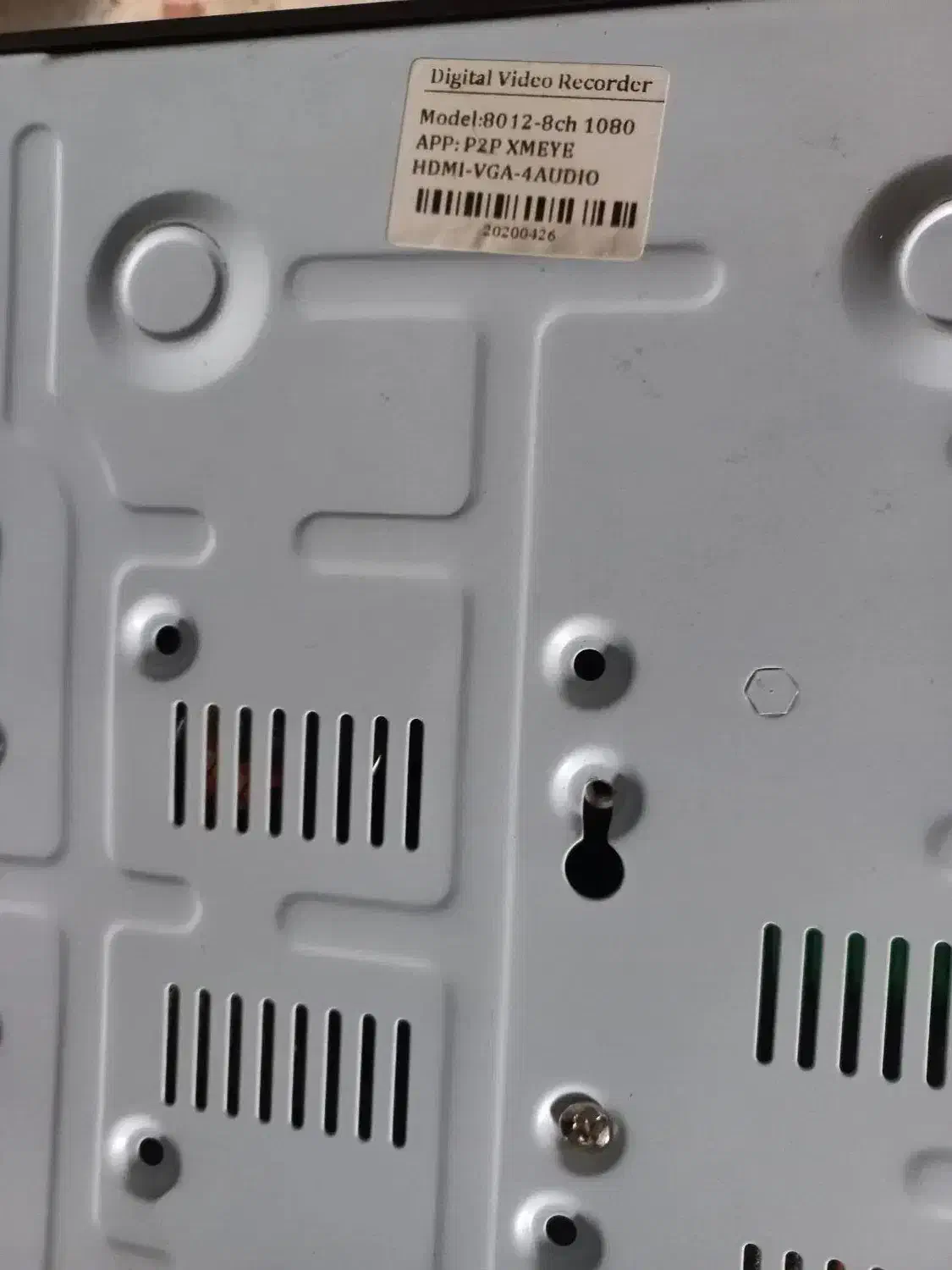 دستگاه دیجیتال|پخش‌کننده همراه|خرم‌آباد, |دیوار