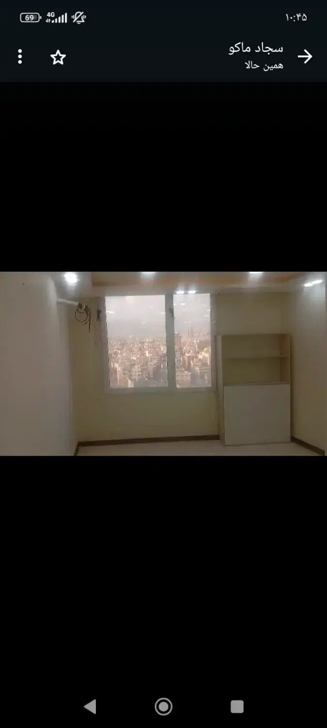 فروش واحد تجاری|فروش دفتر کار، اتاق اداری، مطب|خوی, |دیوار