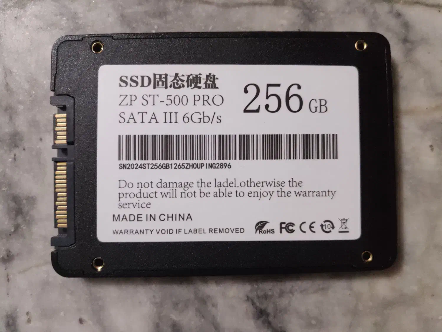 هار ۲۵۶ SSD لپ تاپ|قطعات و لوازم جانبی رایانه|مهاباد (آذربایجان غربی), |دیوار