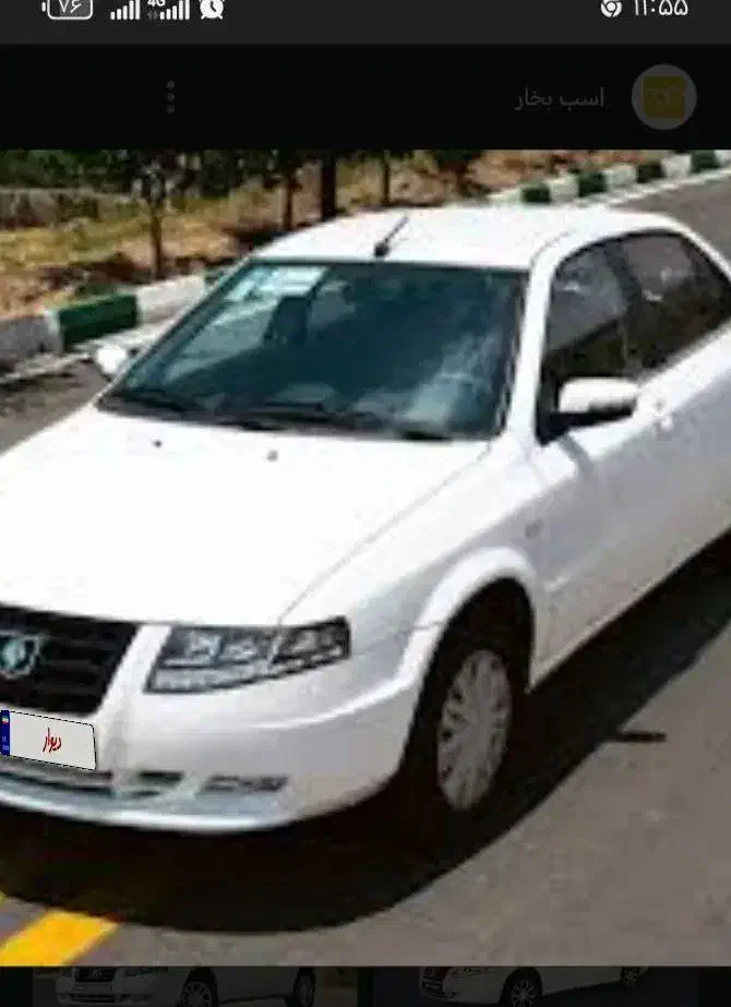 فروش امتیازسمندسورن تحویل فوری|خودرو سواری و وانت|راین, |دیوار