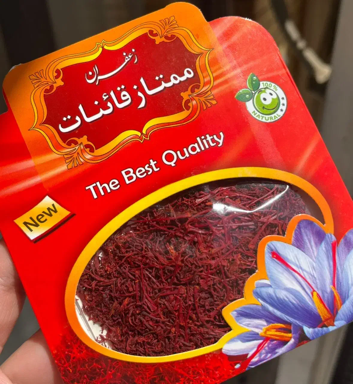 فروش ۵۰۰ مثقال زعفران قاءنات|خوردنی و آشامیدنی|اصفهان, سنبلستان|دیوار