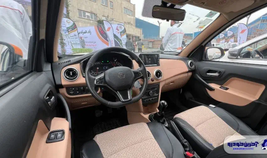 حواله اطلس s|خودرو سواری و وانت|همدان, |دیوار