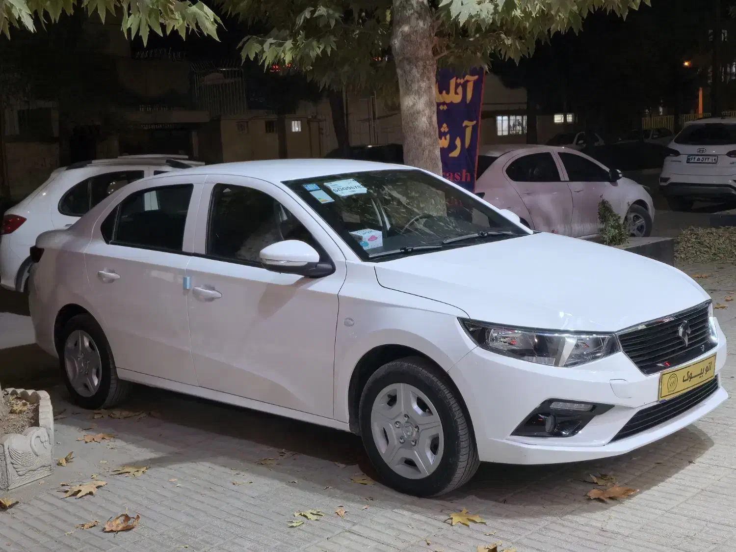 تارا V1 پلاس 1404 ۶ دنده|خودرو سواری و وانت|کرمانشاه, |دیوار