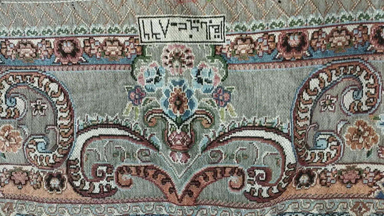 روفرشی ۶ متری نو رنگ طوسی|روفرشی|مشهد, بهمن|دیوار