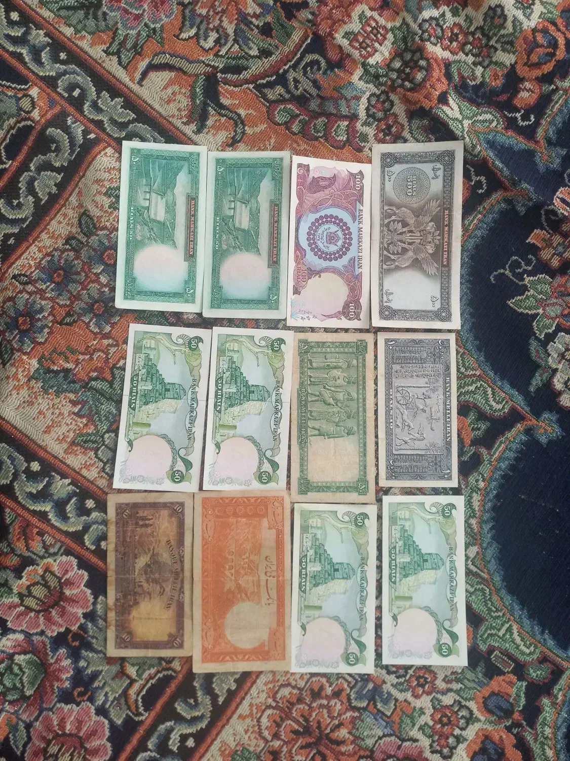 اسکناس‌های پهلوی اول ودوم|کلکسیون سکه، تمبر، اسکناس|پاکدشت, پاکدشت (مامازند)|دیوار