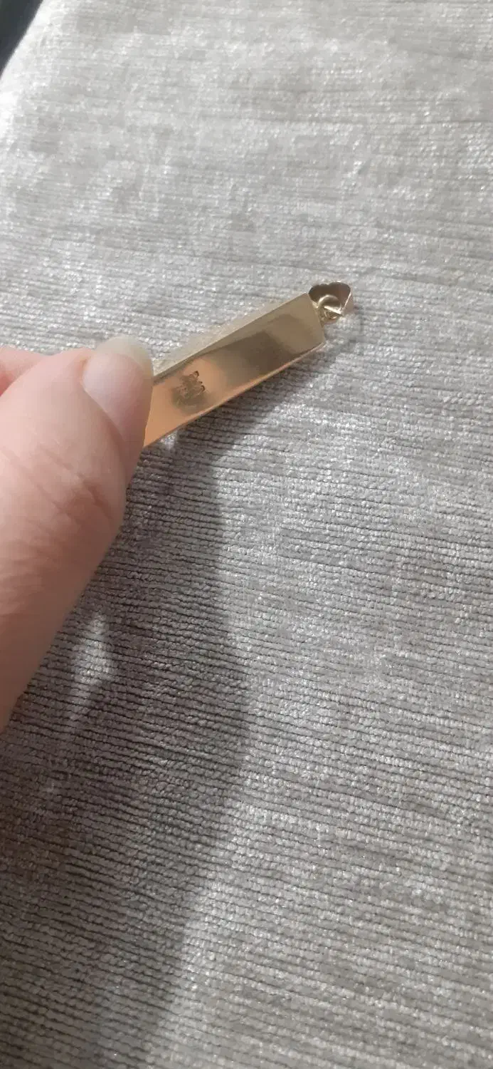 طلا|جواهرات|دورود, |دیوار