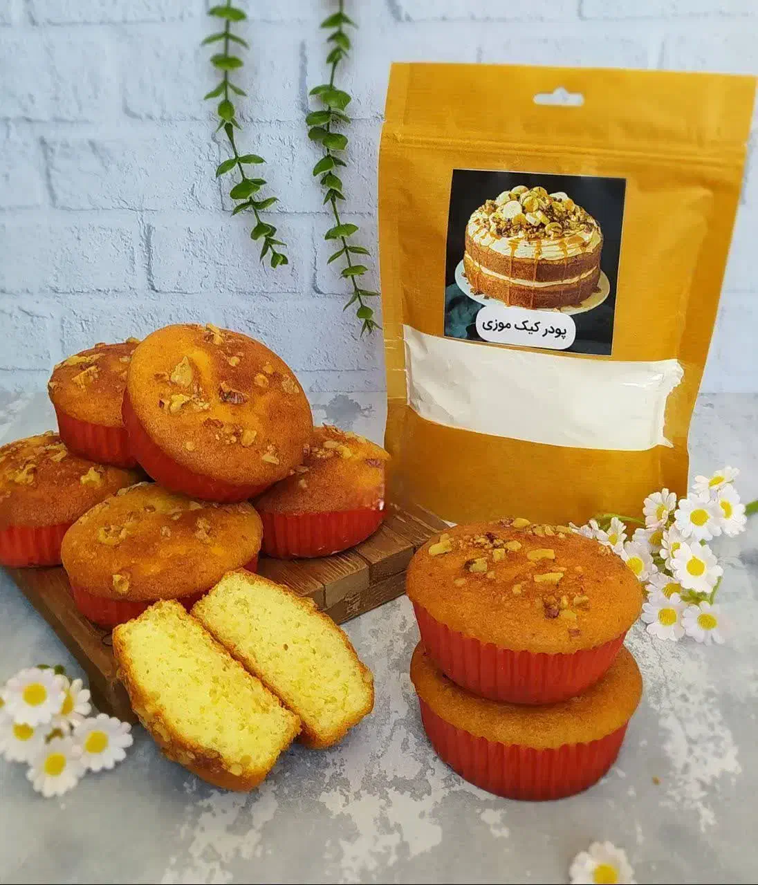 شیرینی نایس|خوردنی و آشامیدنی|یزد, |دیوار