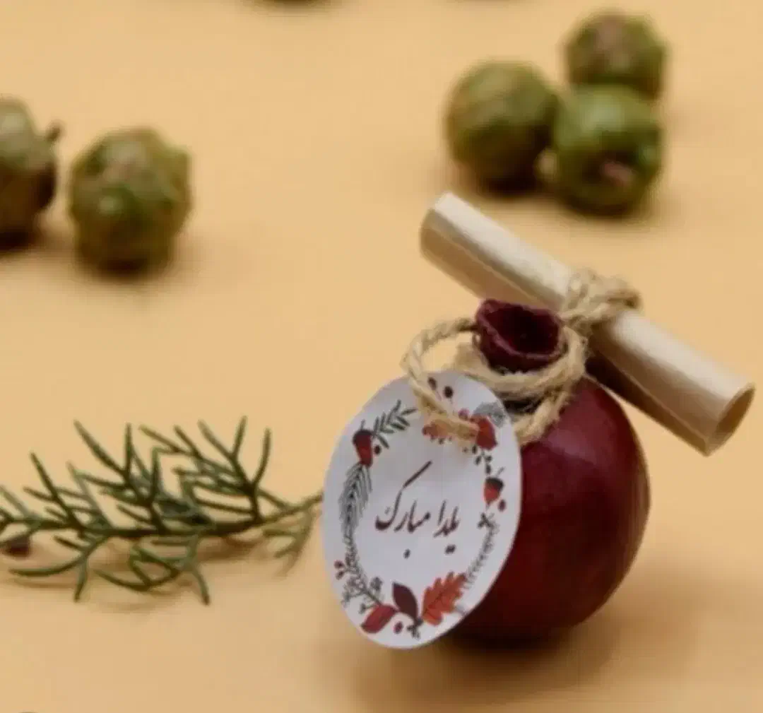 گیفت شب یلدا|صنایع دستی و سایر لوازم تزئینی|تهران, تهرانسر مرکزی|دیوار