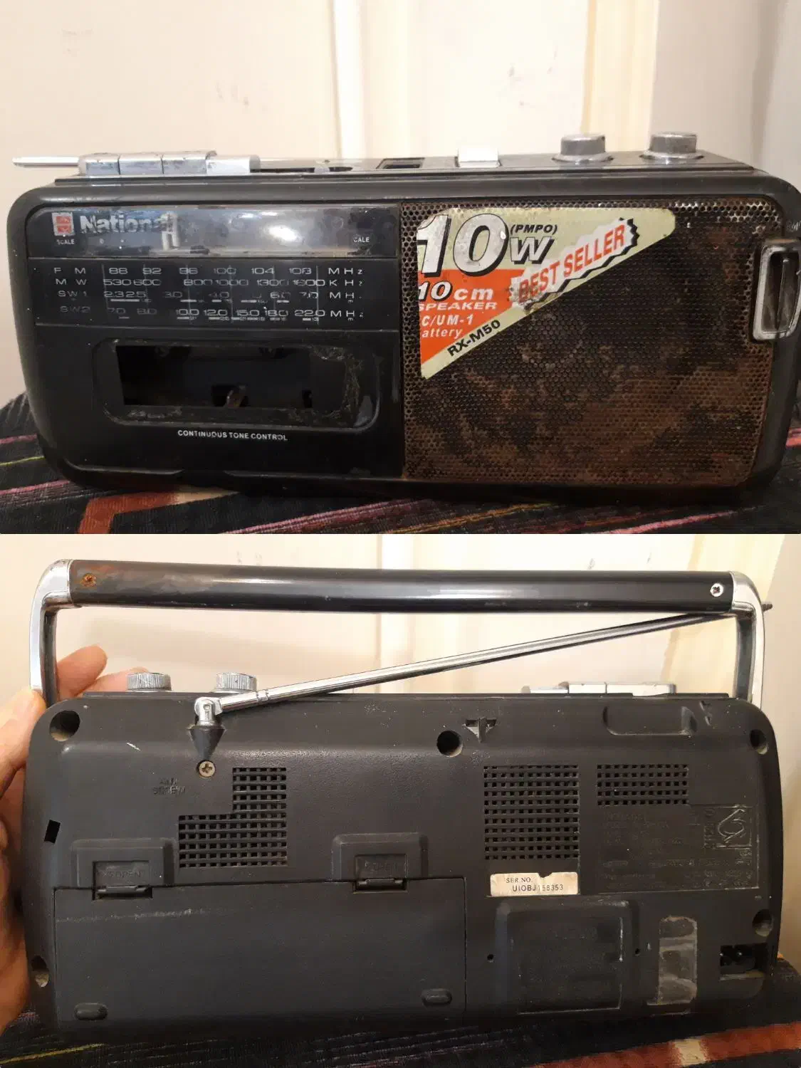 رادیو،ضبط(کلکسیونی)|سیستم صوتی خانگی|تهران, زرکش|دیوار