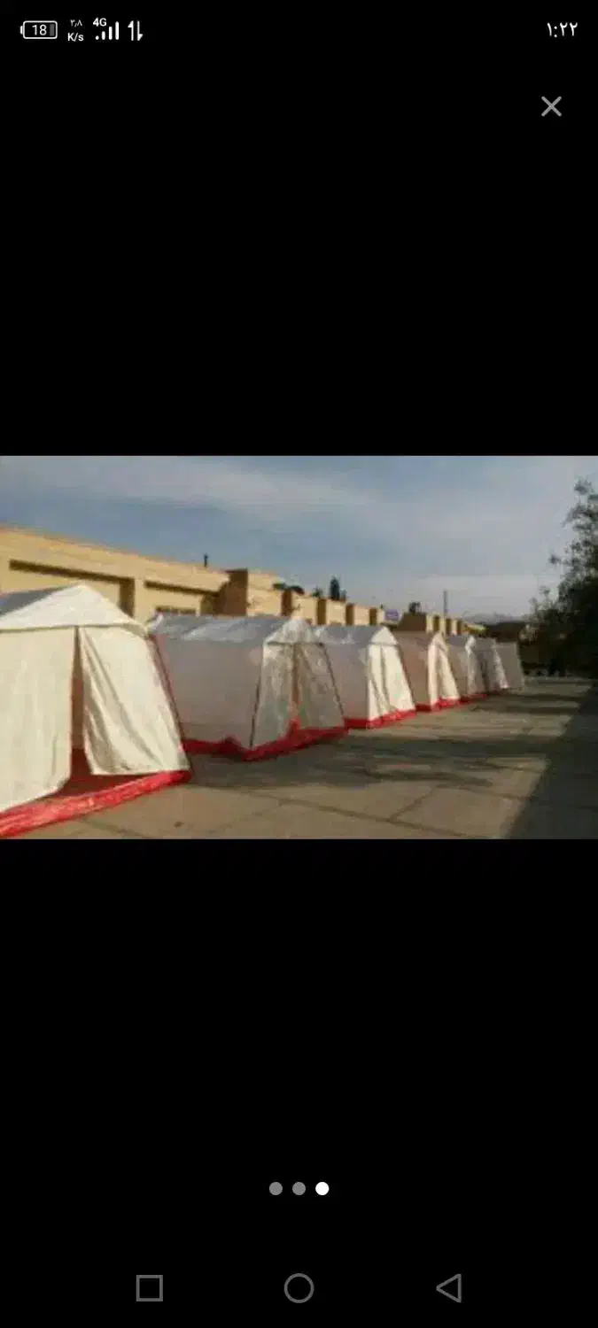 چادر ۱۲متری نو|کوهنوردی و کمپینگ|اصفهان, باغ زرشک|دیوار