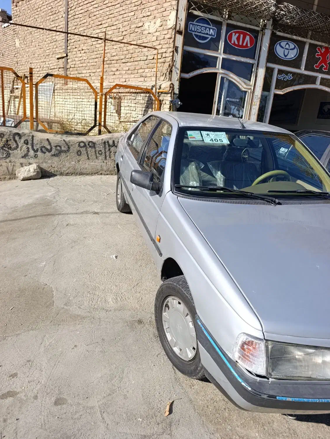 پژو ۴۰۵ نقره ای دوگانه کارخانه|خودرو سواری و وانت|سلماس, |دیوار