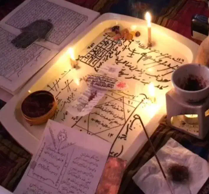 کتب دعیه و دعا|کتاب و مجله مذهبی|بوشهر, |دیوار