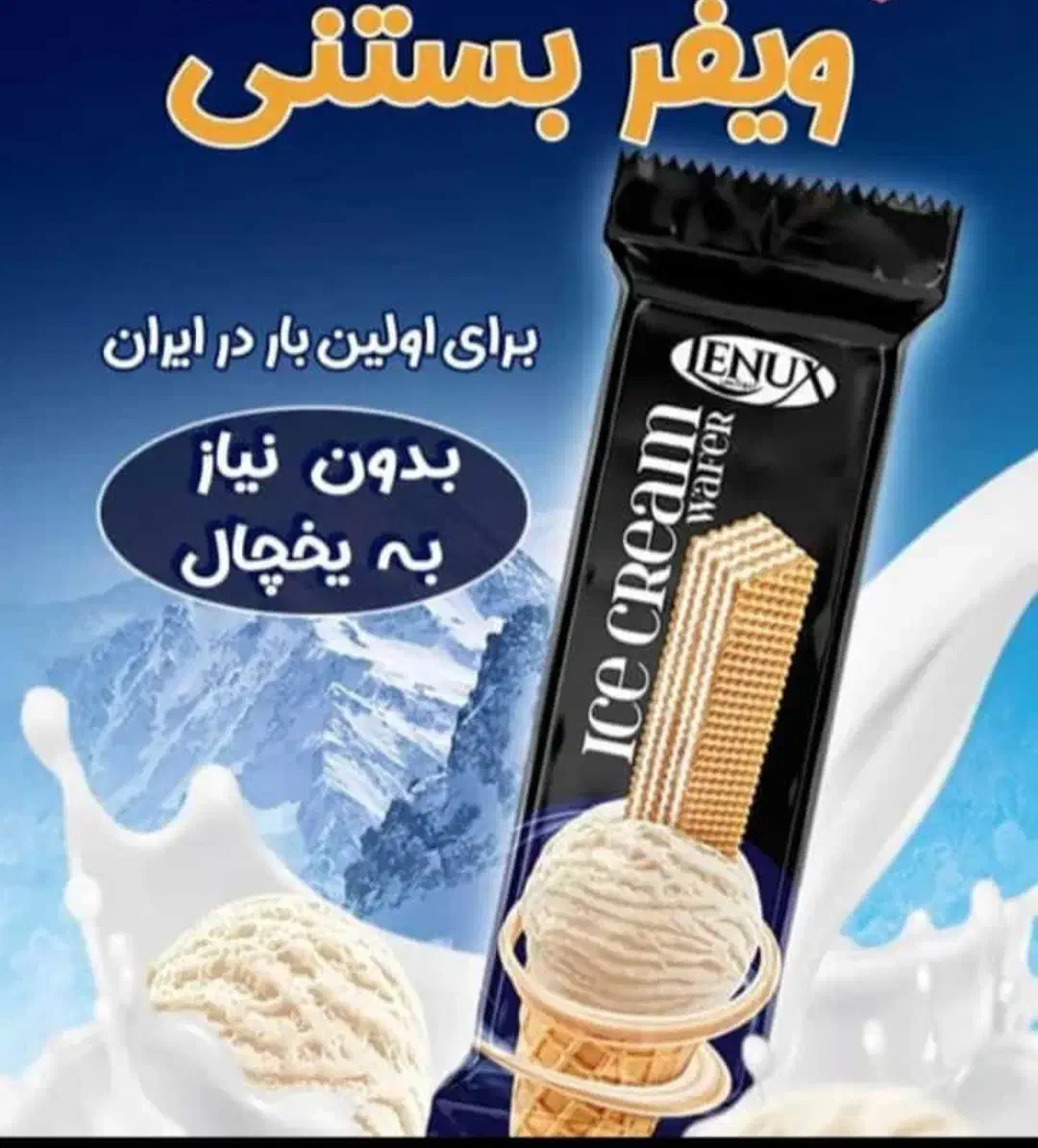کارگر انبار|استخدام بازاریابی و فروش|باغستان, |دیوار