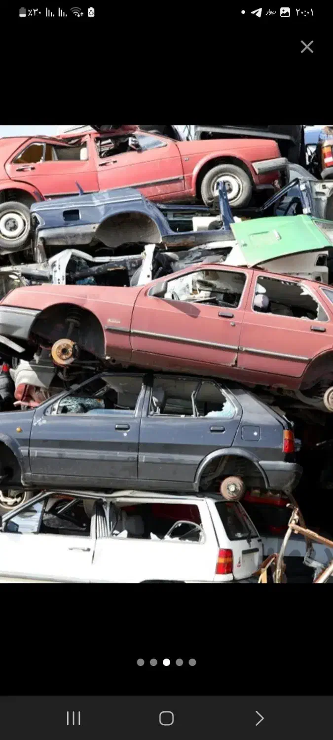 پراید فرسوده|خودرو سواری و وانت|کرمانشاه, |دیوار