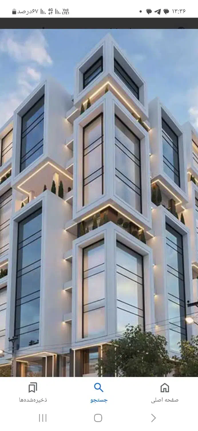 مشارکت در ساخت با پروانه|مشارکت در ساخت املاک|شیراز, گلشن|دیوار