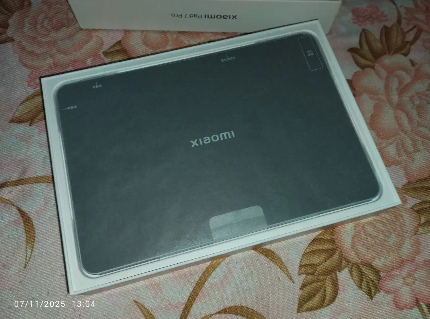 پد۷ پرو|تبلت|تهران, امامت|دیوار